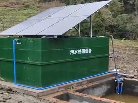 节能减排污水处理设备.jpg
