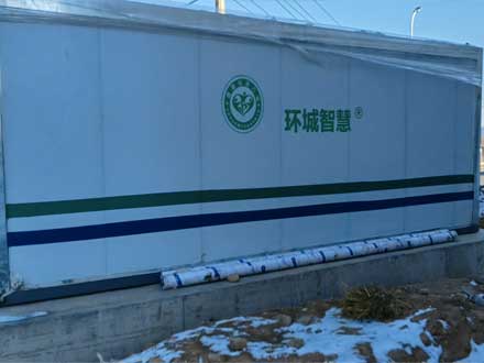 污水处理设备.jpg